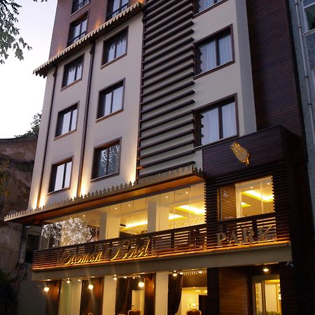 Ottoman Hotel Park İstanbul Dış mekan fotoğraf