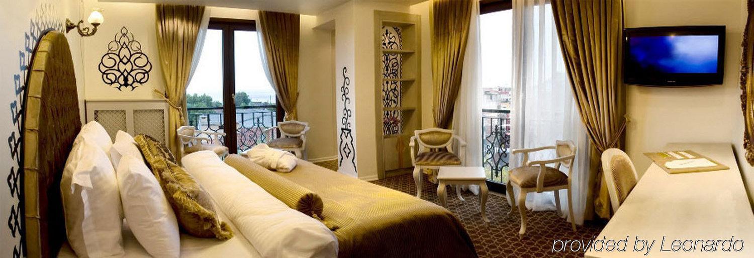 Ottoman Hotel Park İstanbul Oda fotoğraf