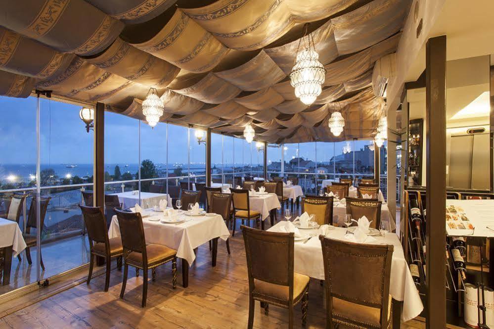 Ottoman Hotel Park İstanbul Dış mekan fotoğraf